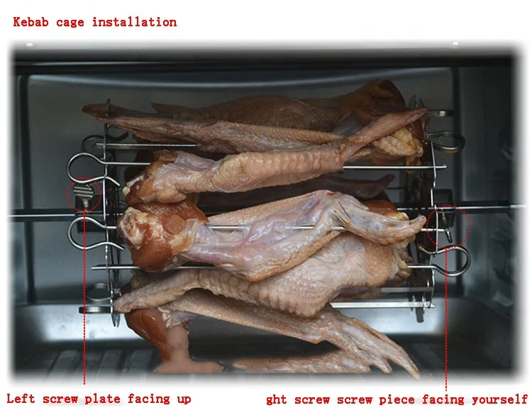 Factory direct power oven stainless steel skewer cage roast skewer cage roast mutton skewer cage 15 sets of assembly