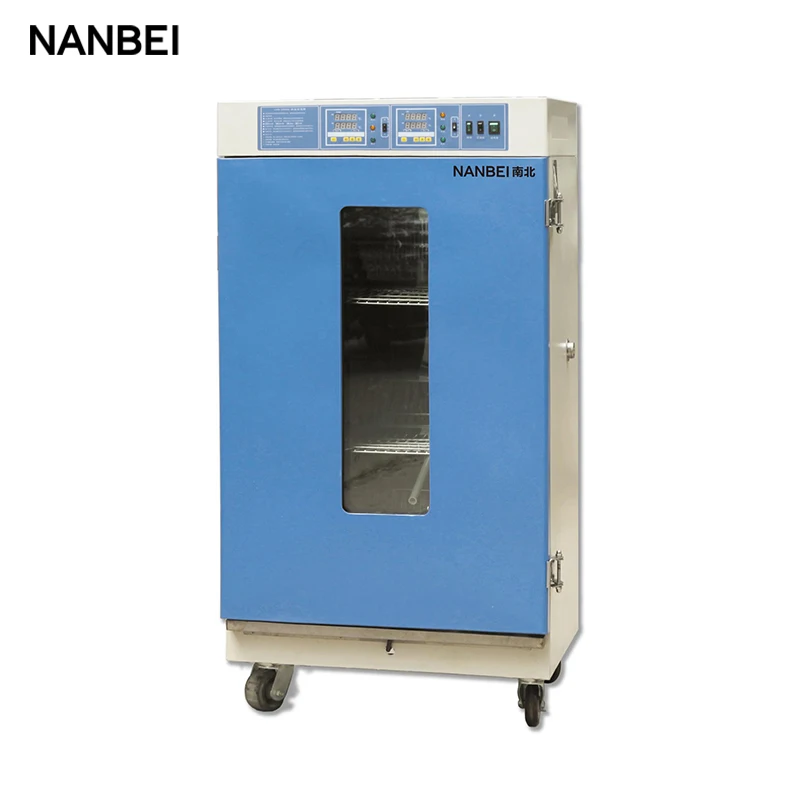 CFC-free refrigeration lab heating and cooling incubator constant temperature and humidity incubator