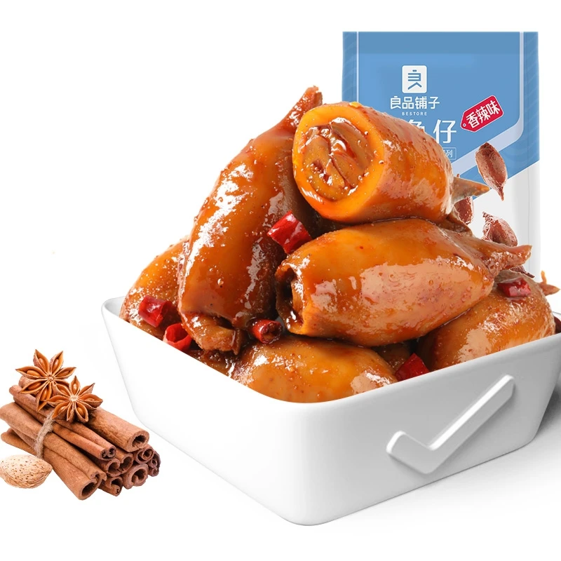 BESTORE snack spicy baby squid