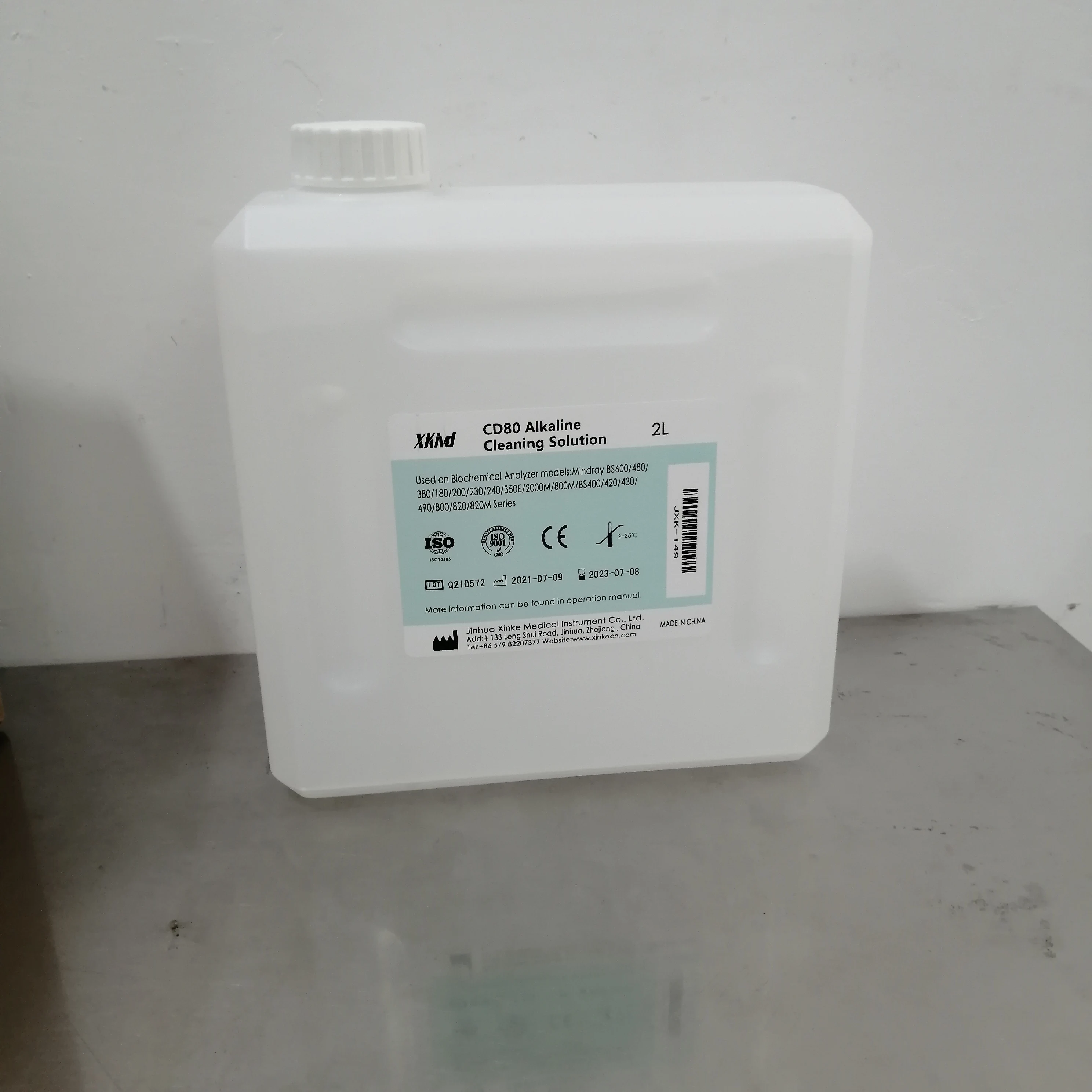 Mindray CD80 Detergent for BS240 BS400 BS480 Biochemistry Reagent