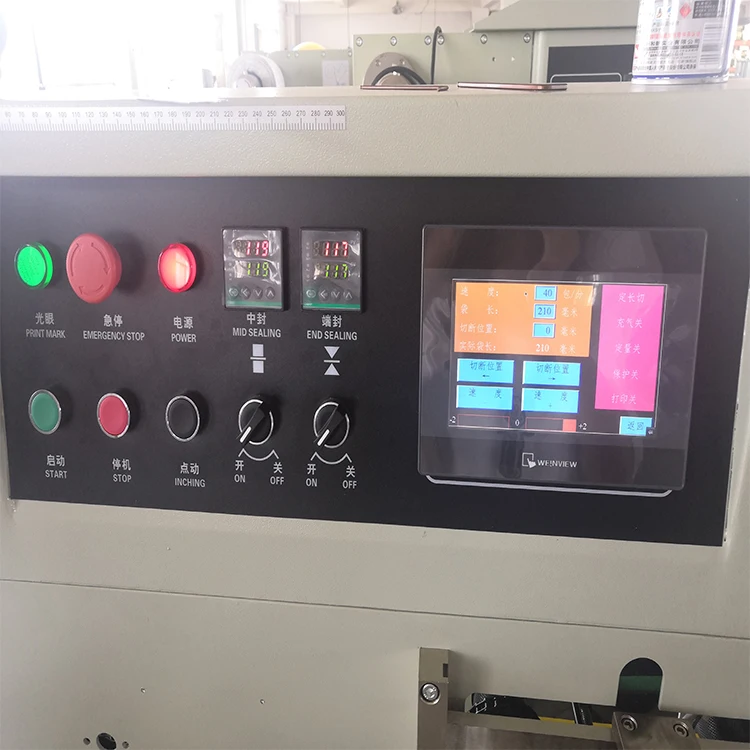 High Speed Eraser Sharpener Switch Packing Machine Syringe Packaging Machine