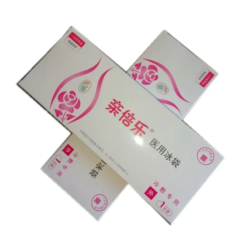 Perineal Instant Cold Pack for Postpartum Ice Pack Cold Gel Pad for Women Postpartum Cold Packs