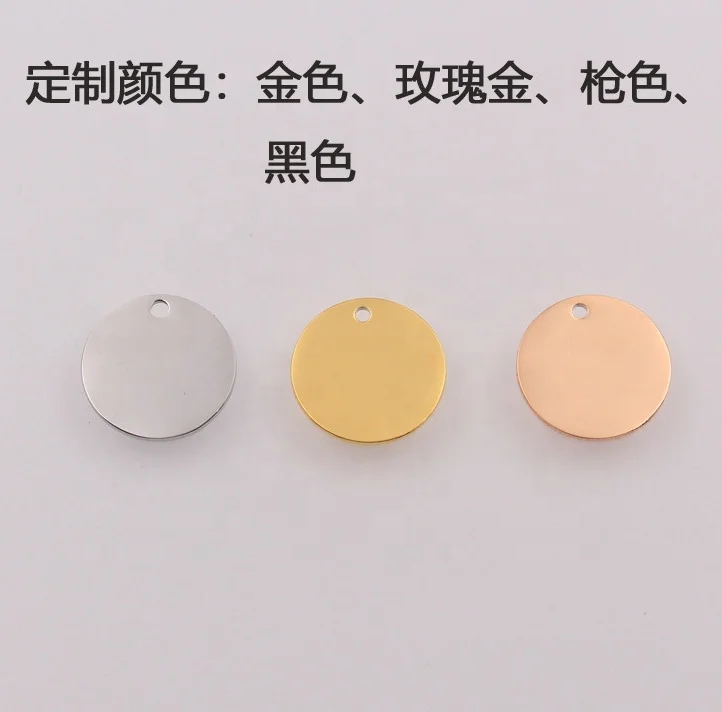 High quality full polishing stainless steel metal tag custom logo pendant jewelry laser engraving label tags DIY