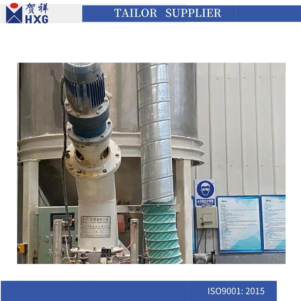 Одиночная рабочая станция для системы взвешивания пластырей