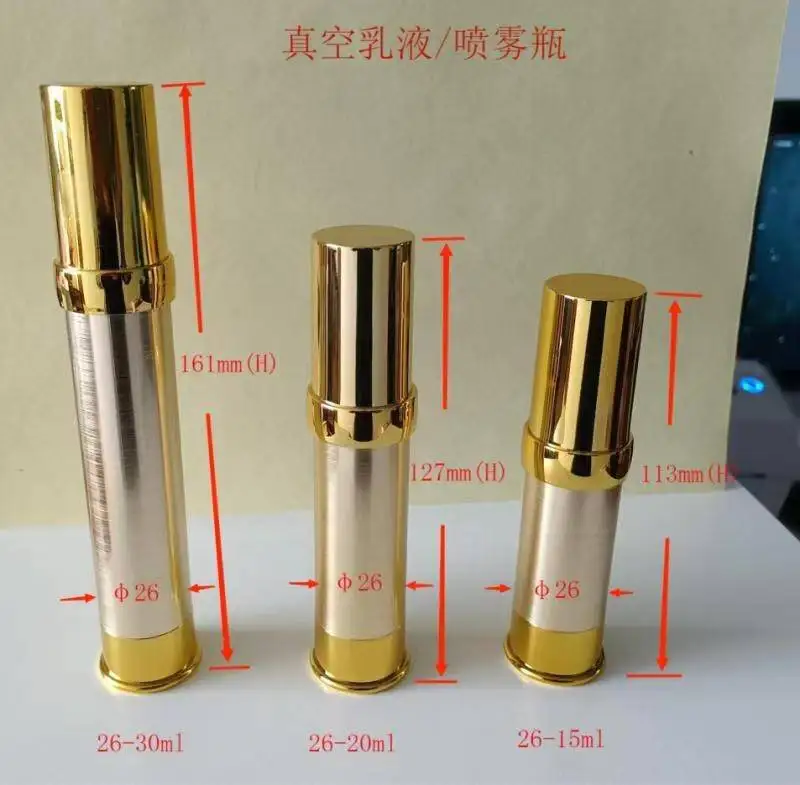 5ml 10ml 15ml 20ml  30ml cylinder AS silver/gold airless pump bottle cosmetic airless bottle packaging lotion pump bottle