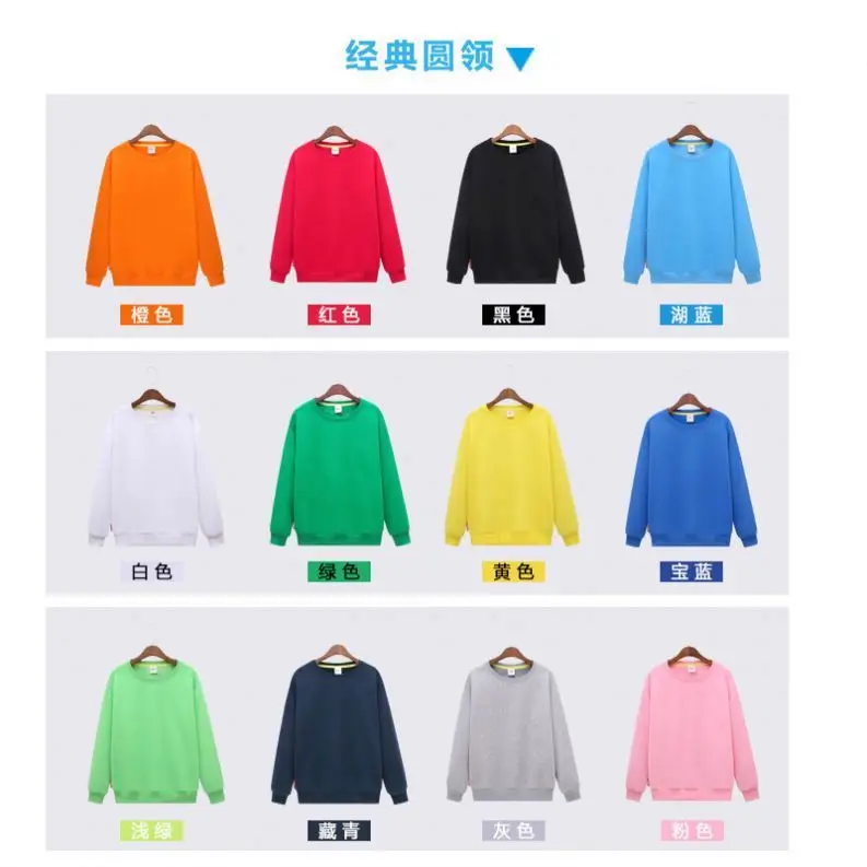 Hot Sell Pastel Colors Hoodi Eminem Butterfly Clothes Hoodie