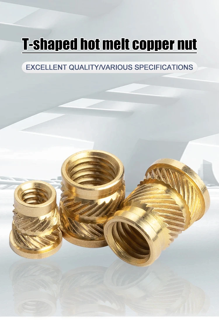 M2 m3 m4 m5 m6 m8 Brass Heat insert Hot melt Knurl flange Copper nut Thread injection Embedding T-Type Nut for 3D Printer