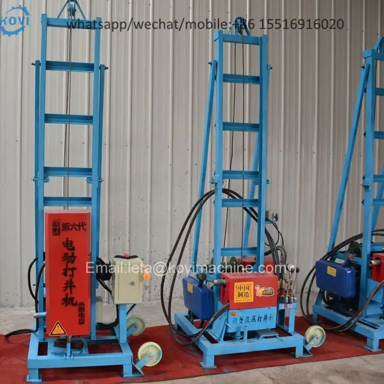Portable 150m 200m 300m  Mini Borehole Drilling Equipment For Water Wells
