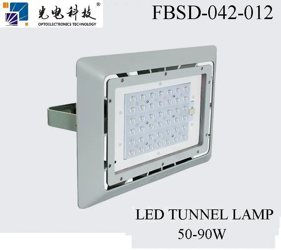 LED Tunnel lights 160W 180W 200W 220W lighting instalation and for street landscape panel solar streets
