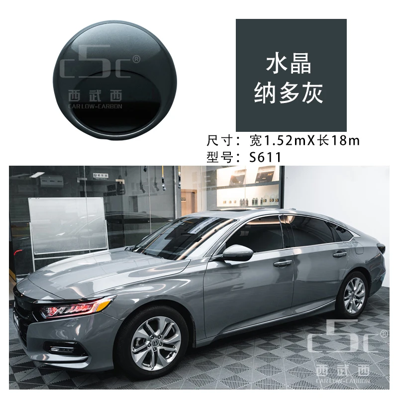 Good Quality New Style Factory Wholesale Shining Crystalline Series Car Vinyl Wrap Film PVC Roll sticker Multi color option