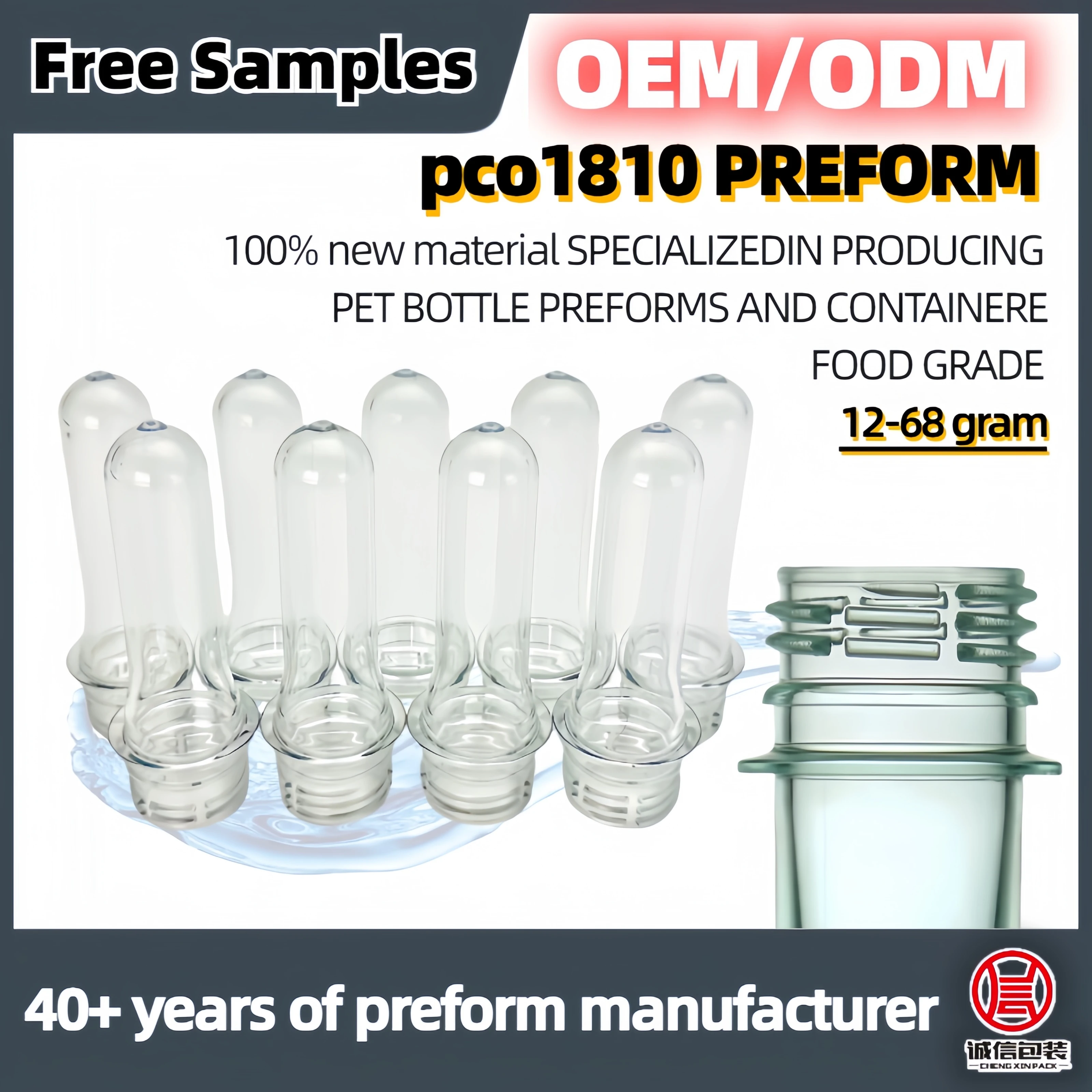PCO 1881 1810 High quality factory price 28mm 12g 13g 14g 15g 16g 17g 18g 19g 20g 21g 22g pet preform juice bottle water bottle