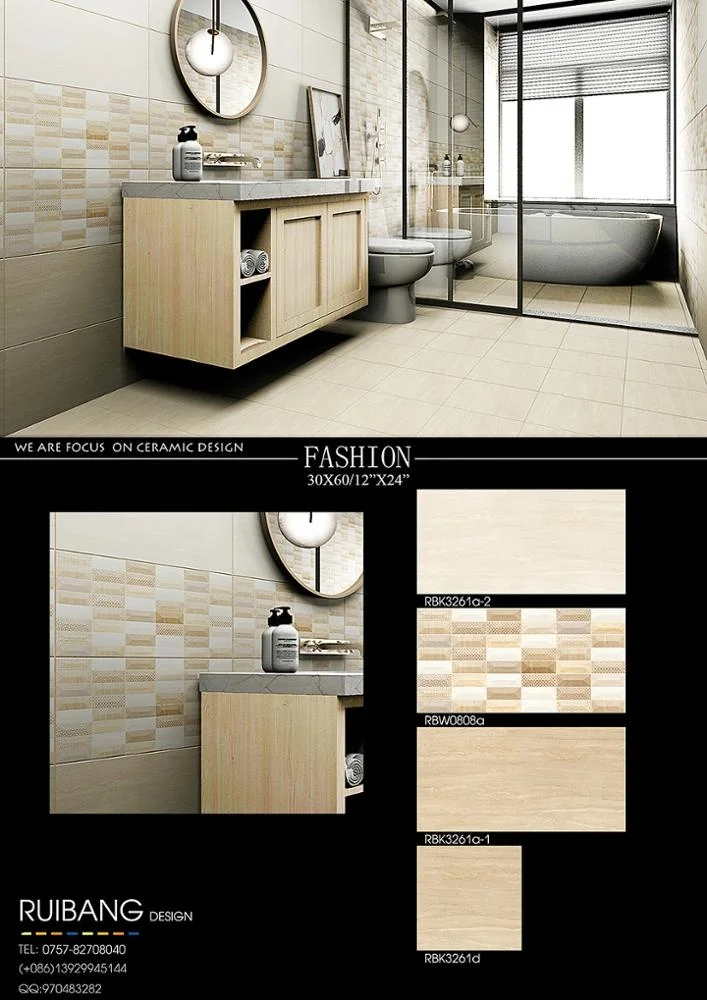 Waterproof Style 250x500mm*7.8mm Ceramic Wall Tile Living Room Kitchen Bathroom South America Peru-Interior Inject Floor 5mm
