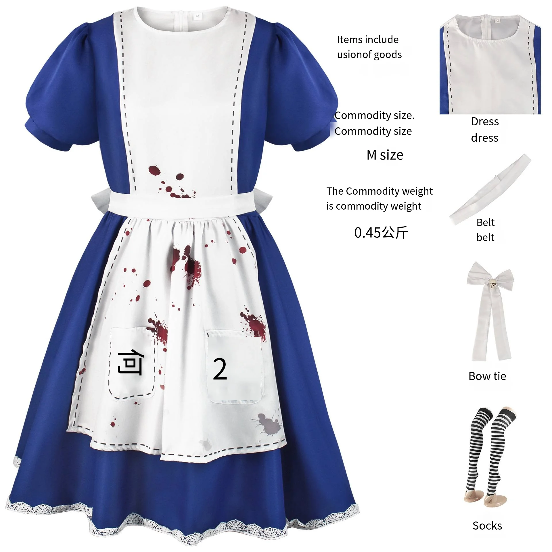 Film and television props Costumes Alice Madness Returns  cosplay stage performance maid costume anime costumes  Halloween