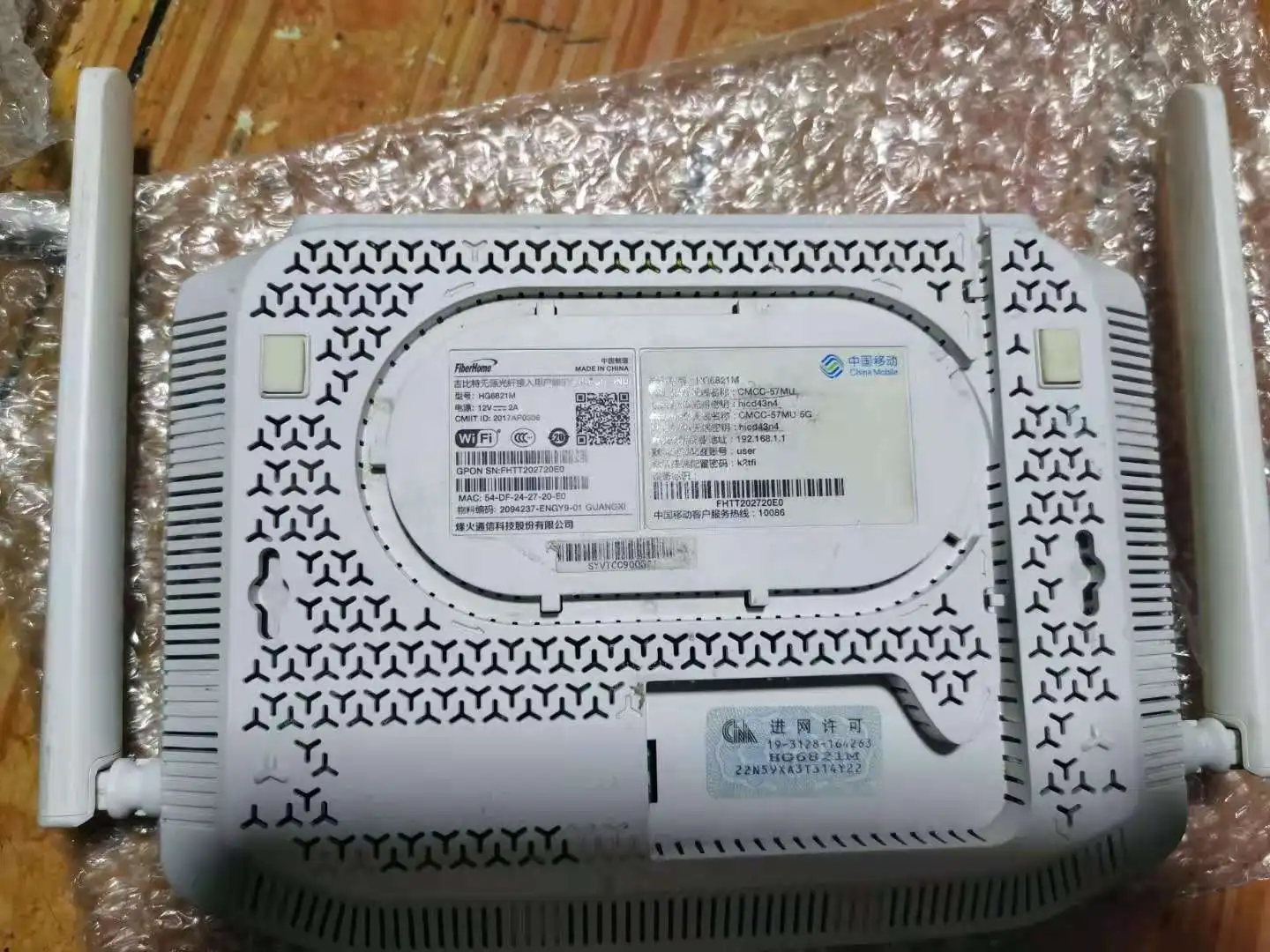  Б/у двухдиапазонный ftth fttx Gigabit wifi