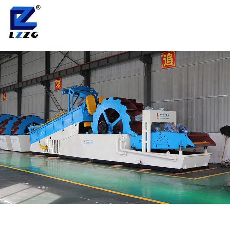 Silica sand processing equipment sand washing plant
