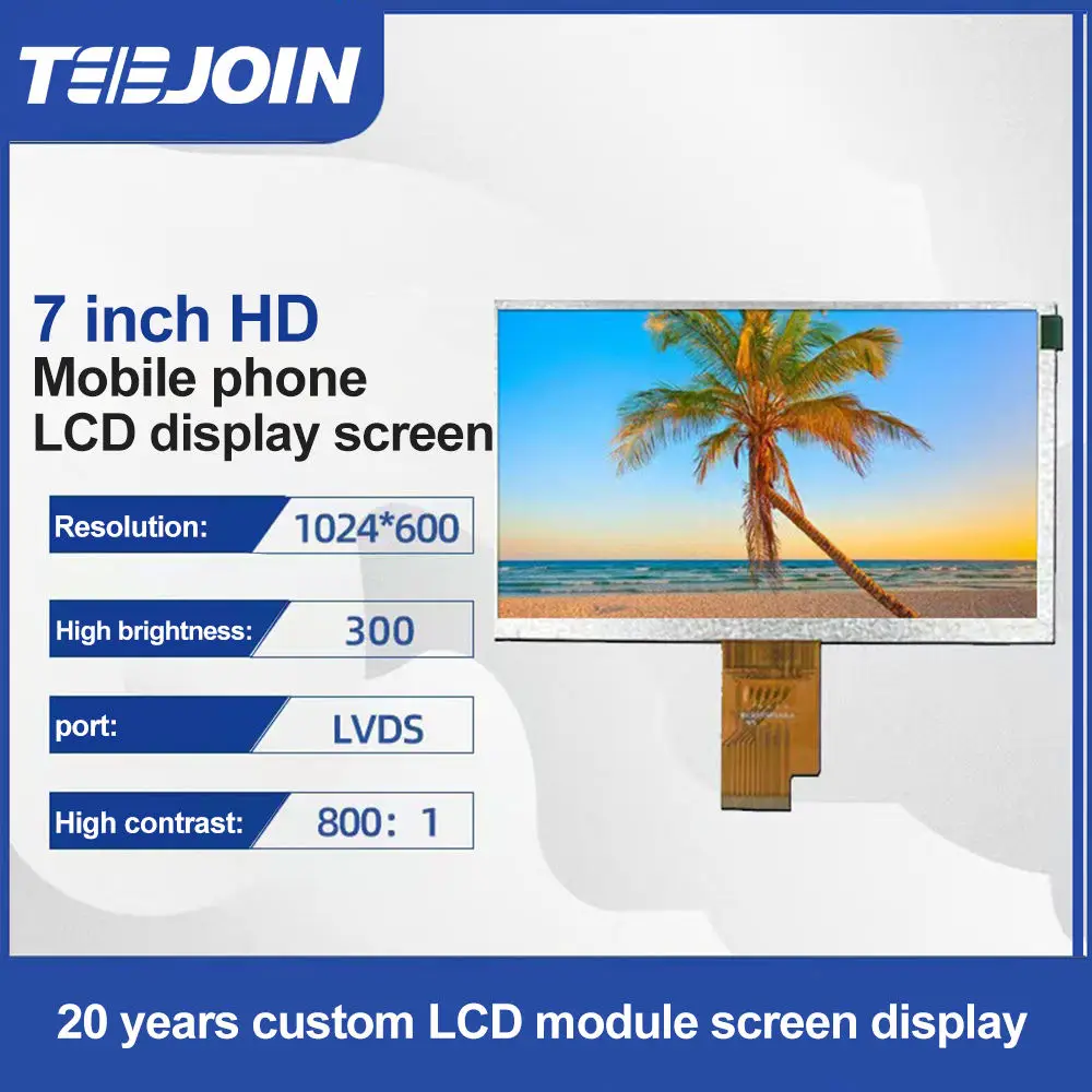7-дюймовый Hd разрешение 1024*600 Tft-ЖК-панель типа ЖК-экран горизонтальный дисплей Lvds интерфейс 40pin может увеличить сенсорный Завод