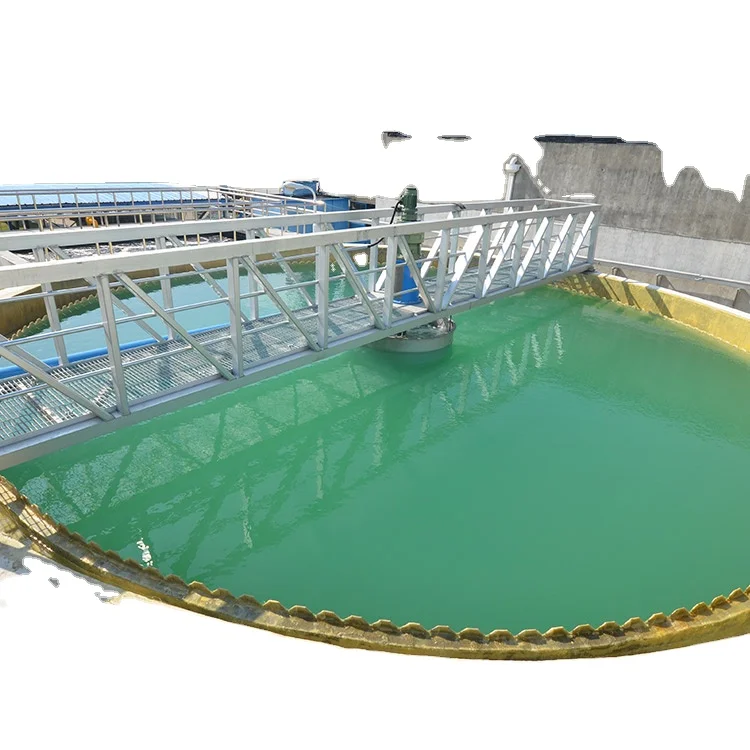 low price Central drive water treatment clarifier in waste water treatment