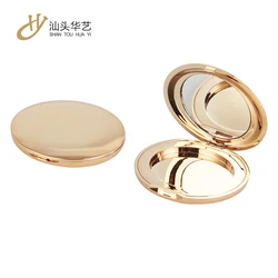 Luxury high quality custom private label empty cosmetic case eyeshadow case packaging empty eyeshadow case