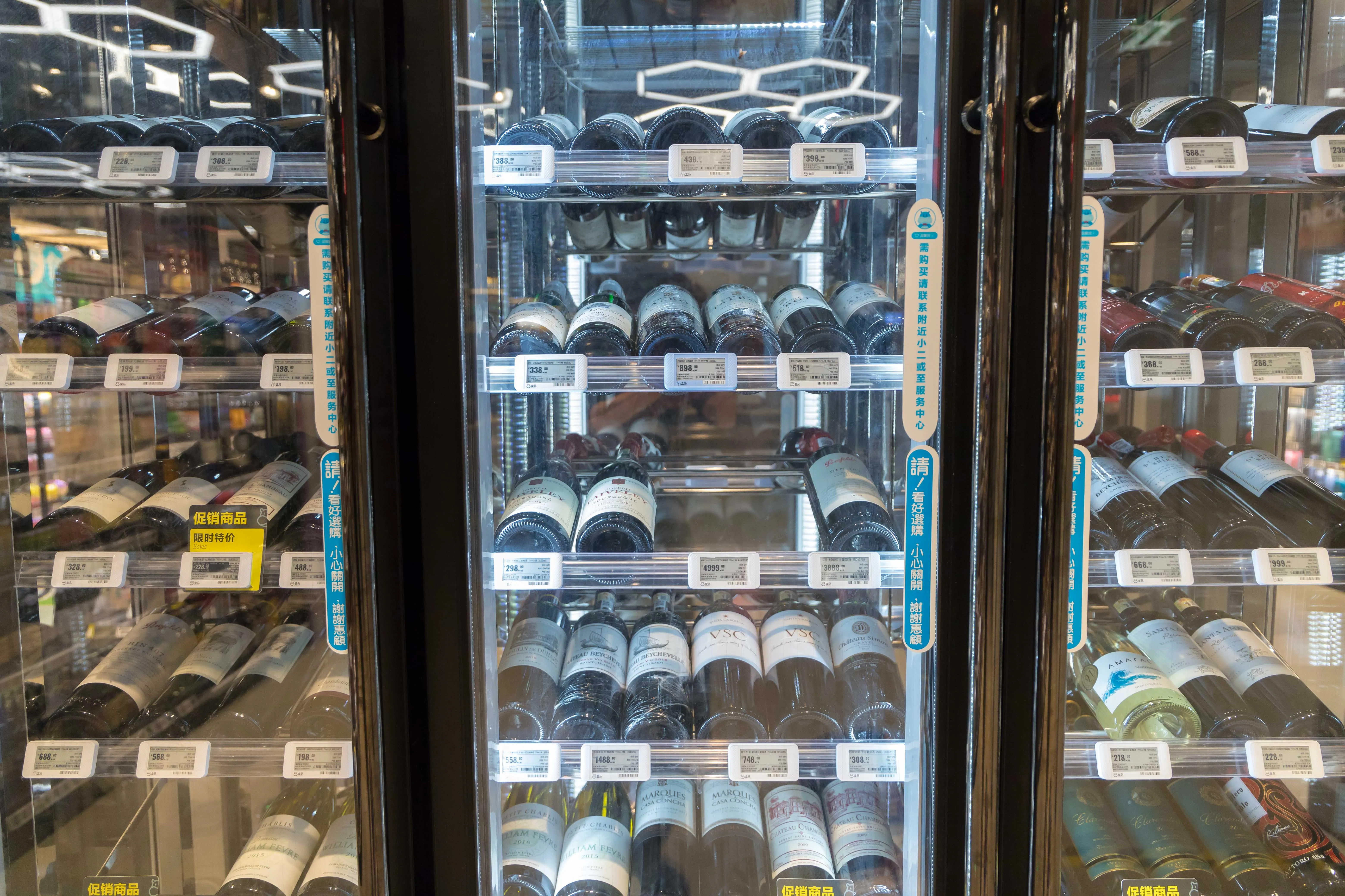 Zkong 2.13 Inch Black and white Supermarket Price label ESL Digital Price Tag Electronic Shelf Label