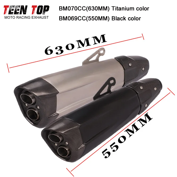 Racing Motorcycle Exhaust Muffler for R1250 GSADV  51MM 1000cc Real Carbon Fiber Bike Exhaust Silencer with Glossy Finish