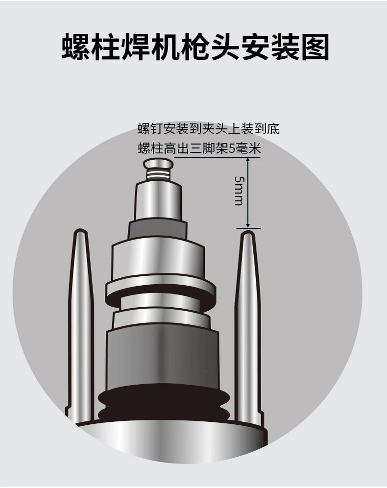 Charging Air duct insulation nail welder label welder Capacitor energy storage stud welder