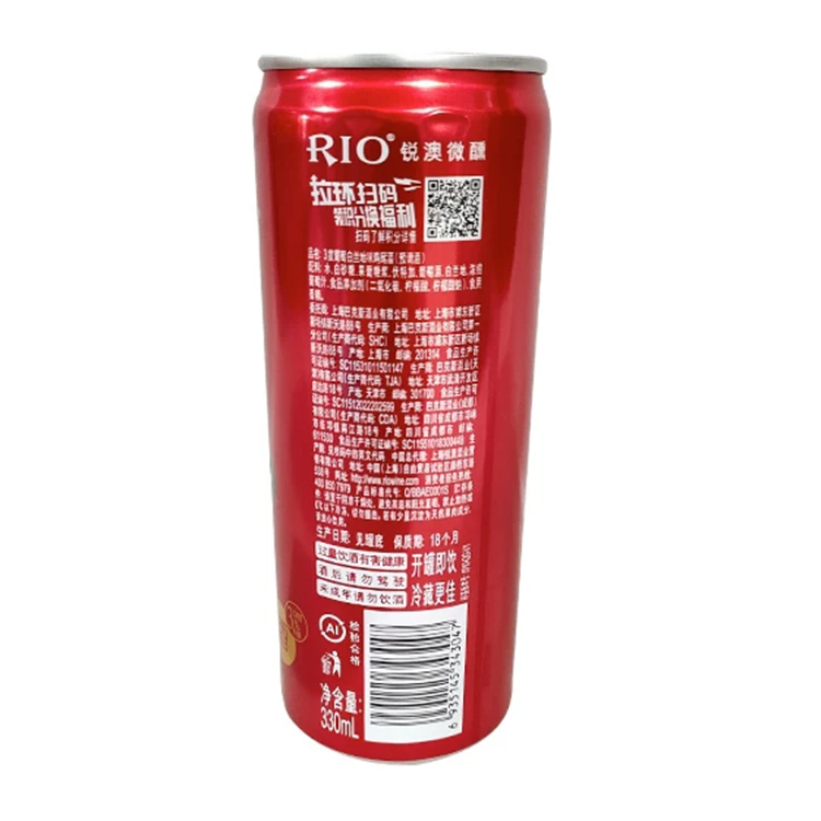 Лидер продаж коктейль с виноградным бренди 330