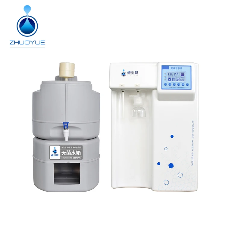 Лидер продаж, светодиодный дисплей 20 л/ч, аппарат для лабораторной воды/дистиллированной воды ro