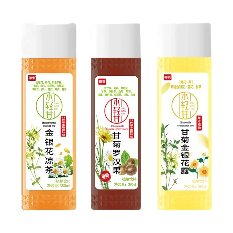 hot sale wholesale Chinese traditional herbal tea heat-dispersing healthy tea drinks