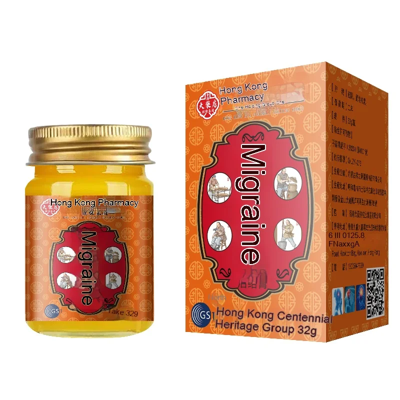 New Wholesale Nerve Soothing Pain Dizziness Refreshing Ointment Headache Soothing Cream 32g