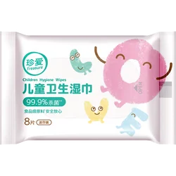 RTS ER41 Bacteriostatic Wet Wipes Baby Non Alcohol Wet Wipes Alcohol Free Oem Baby Wipes