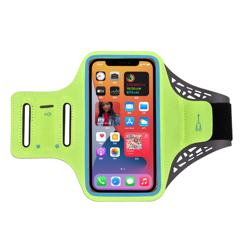 Hot Sale Fashionable Running Workout Fitness PVC Polyester Lightweight Phone Holder Armband for 6.5 Inch Phones