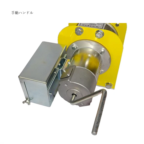 Work efficiently Electric Japan Runs On Electricity Small Winch