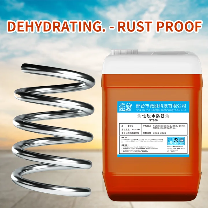 Anti rust oil for large cast iron equipment bases and valve bodies