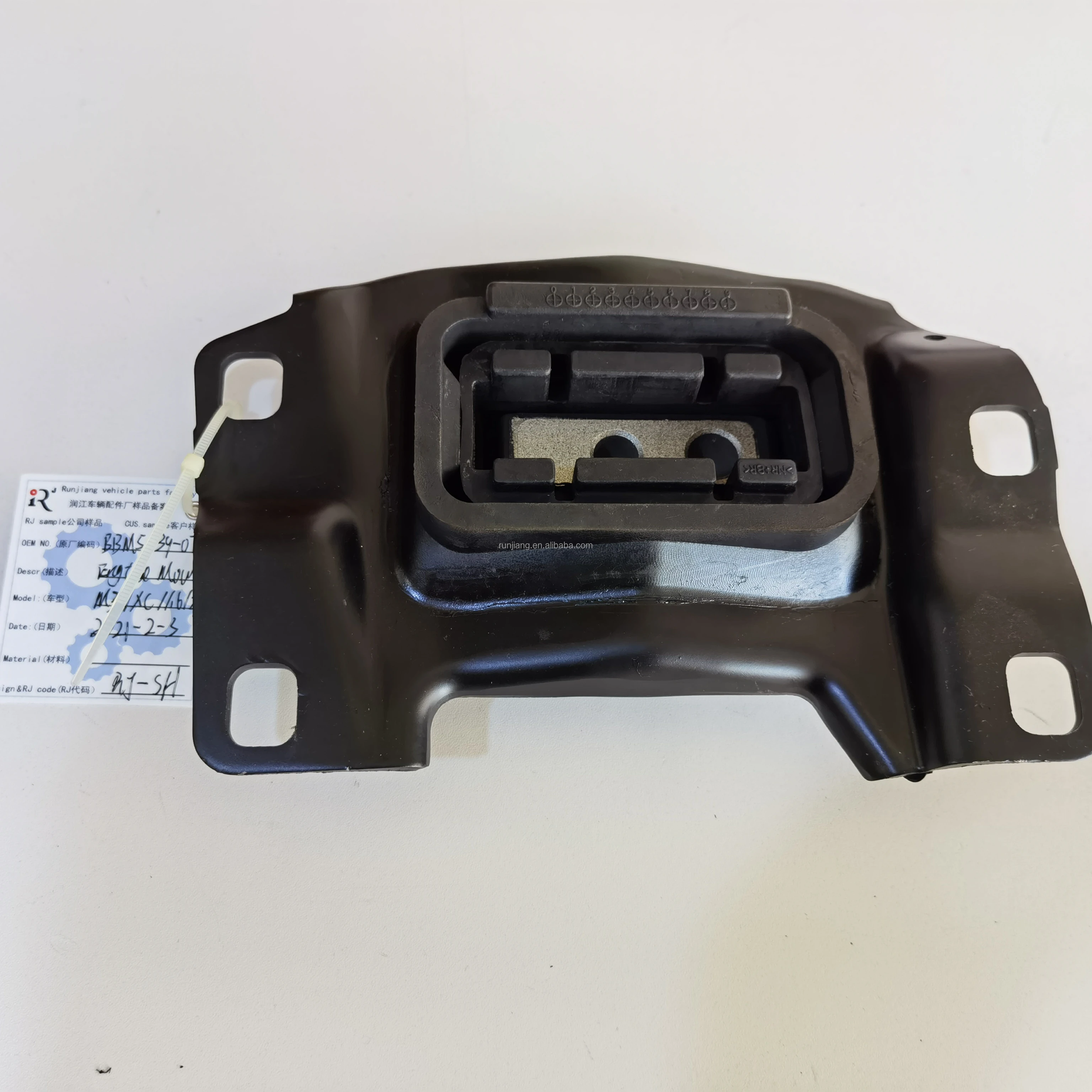 Good quality Engine mount  BBM5-39-070 rubber motor mount for Mazda