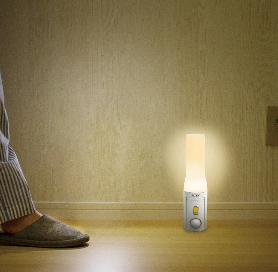 Japanese design compact motion led cordless table lamps & reading lamps