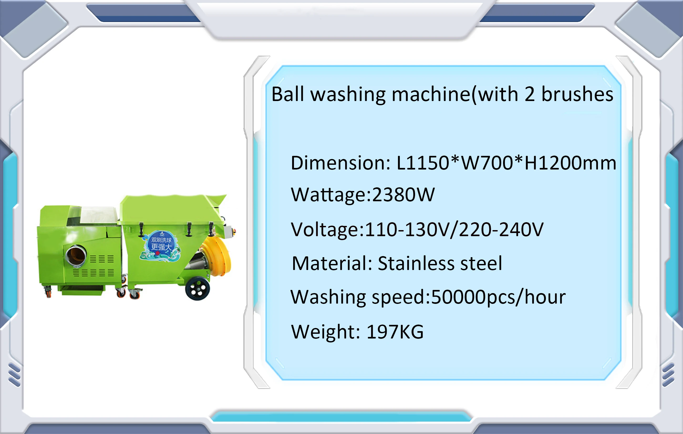 Ball Pool Pit Dry and Cleaning Machine for Plastic Ocean Ball Indoor Playground for Inflatable wash 50000pcs in an hour