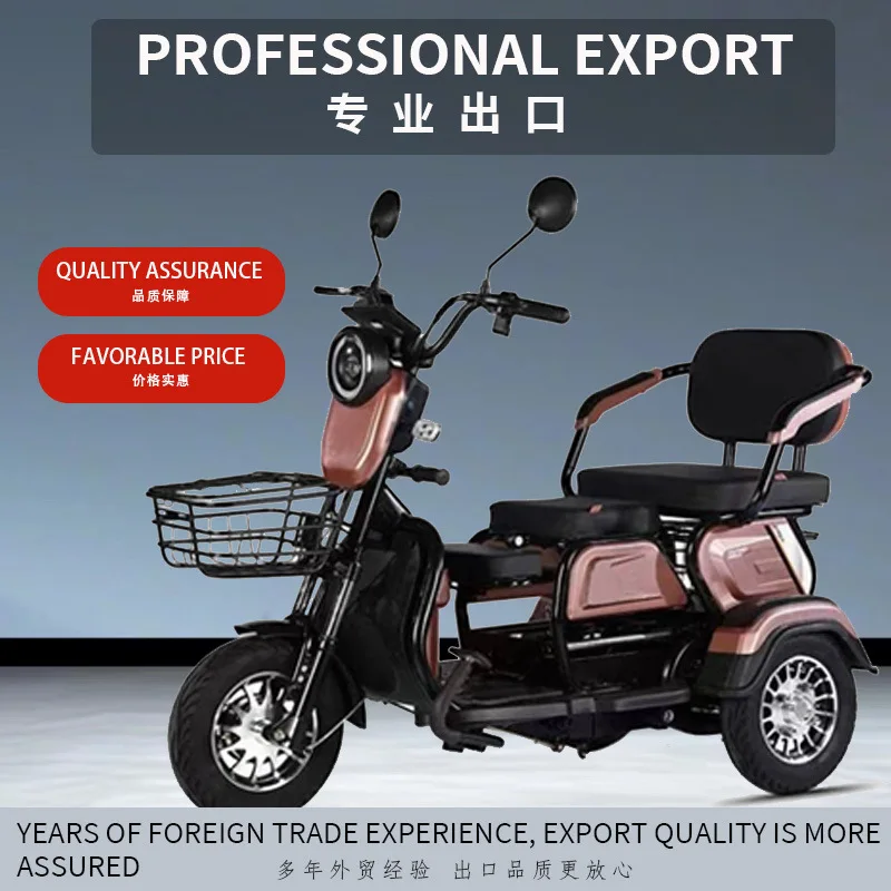 New Motorbike Fat Tire Moto Old People Vehicle Other City Motors Adult Scooters Small Motorcycle Bike Car Electric Tricycles