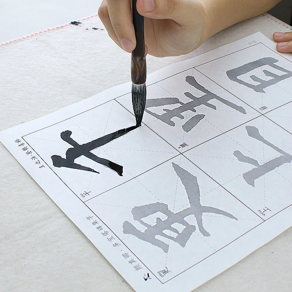 OEM Chinese Calligraphy Tracing Writing Xuan Paper for Beginners (The Pagoda of Many Treasures Ancient Poems)