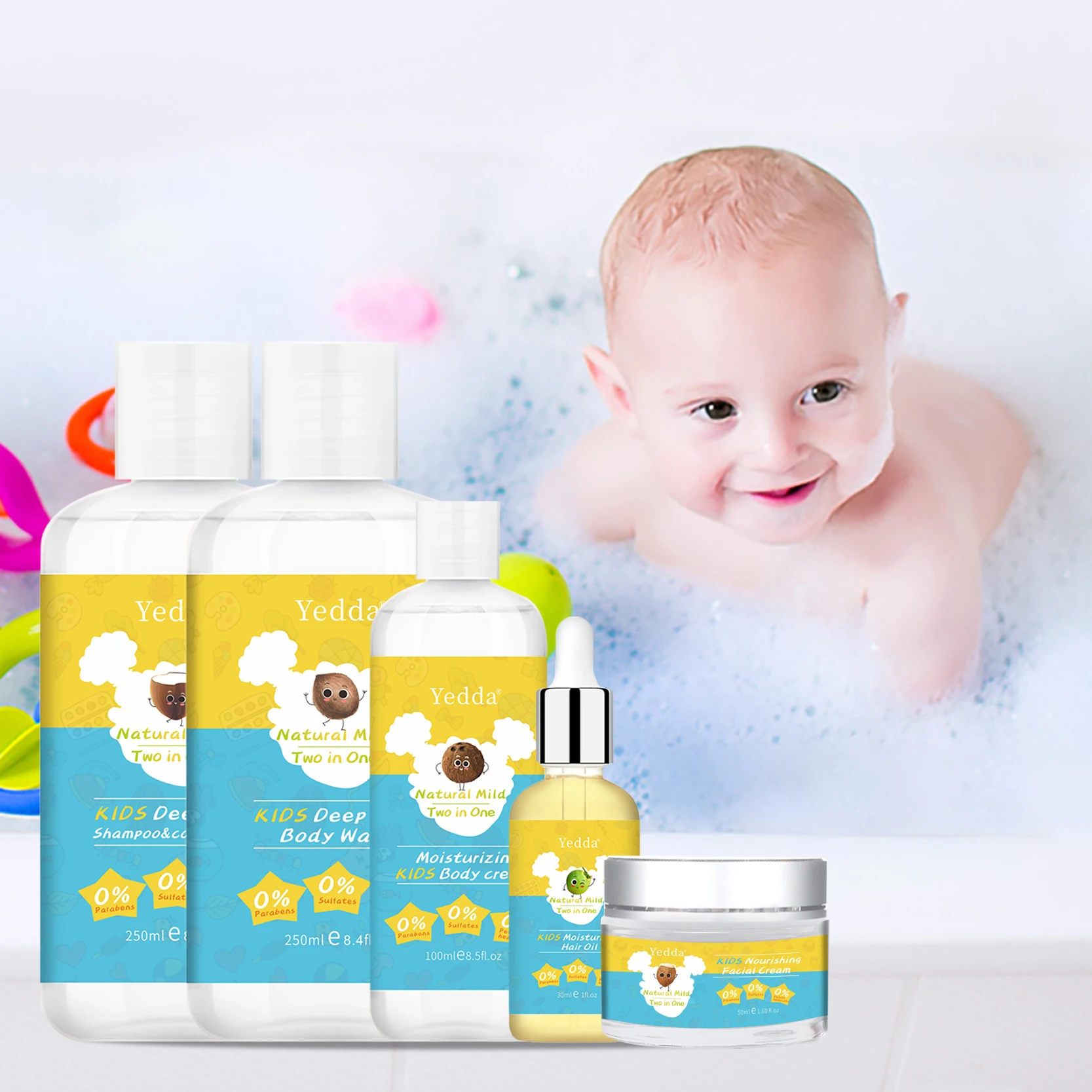 Customization  pure  and natural Baby Kits set gentle formula private label