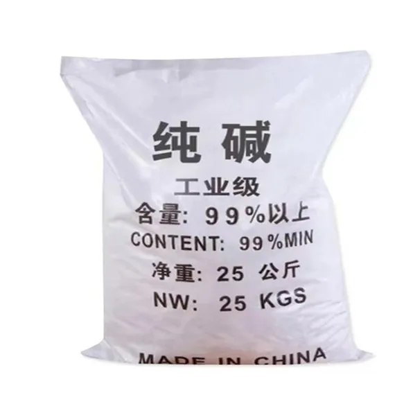 Industrial Grade Purity 99.2% Min Soda Ash Factory Supply CAS 497-19-8 Sodium Carbonate