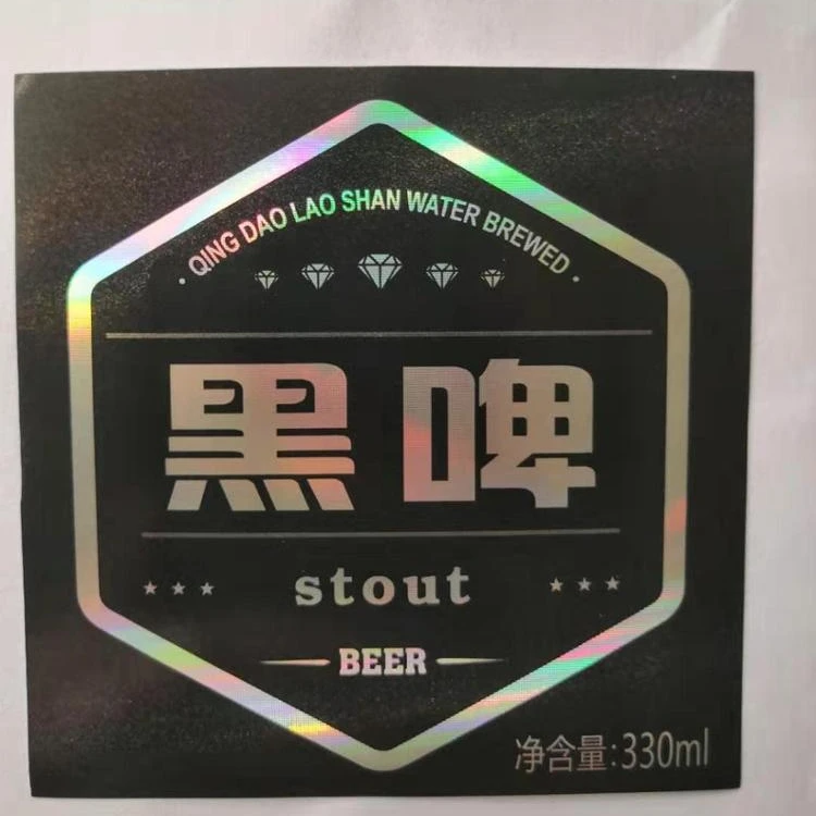 
Beer Bottle Paper Labels 