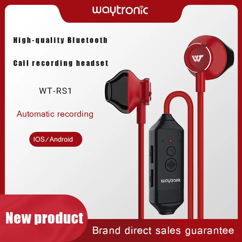 Mobile Phone Call Recording Headset Wireless Recording Headphone Voice Call Monitoring Headset Voice Recorder