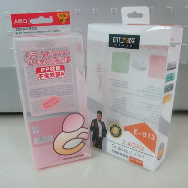 printing plastic box.jpg