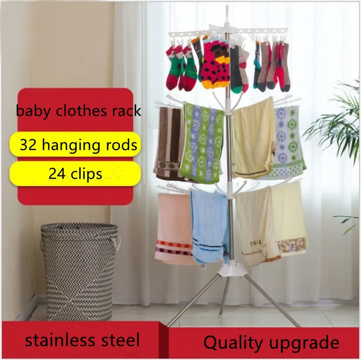 Durable Scalable Height Foldable Stand Towel Rack Bathroom Baby Clothes Dryer Rack