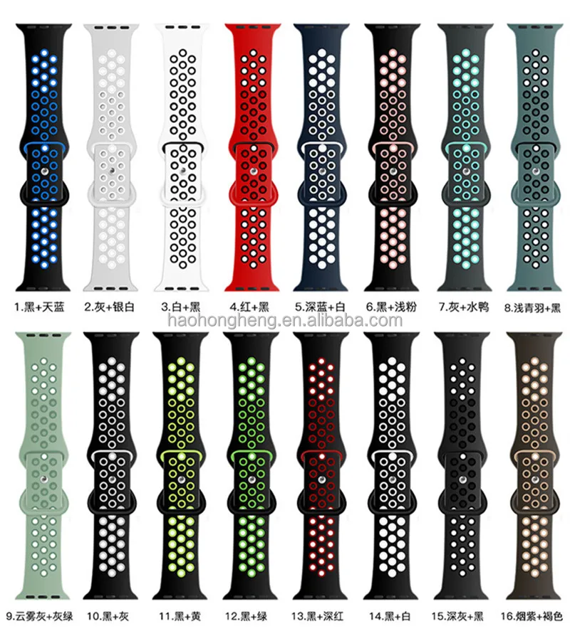 Dual Color 8 Buckle Silicon Watch Band for iWatch 38mm 40mm 41mm 42mm 44mm 45mm 49mm, For iWatch Two Tone Silicon Band