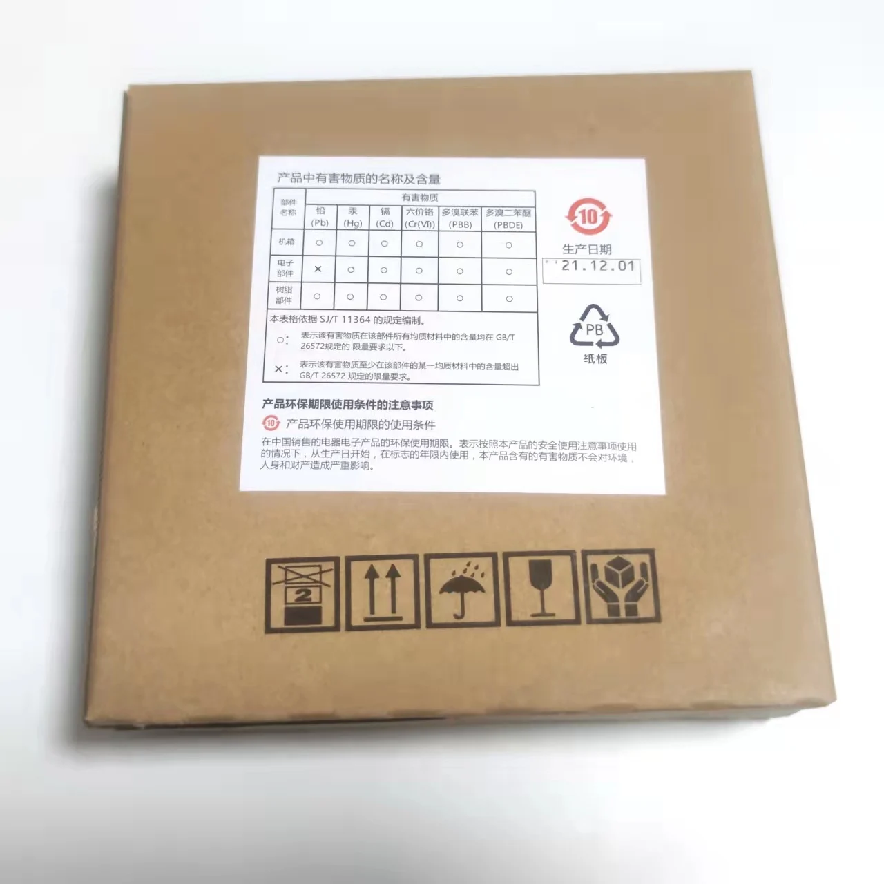 Доступная цена печатающая головка Konica HS1000 k1024i LHE 30PL для цифрового принтера