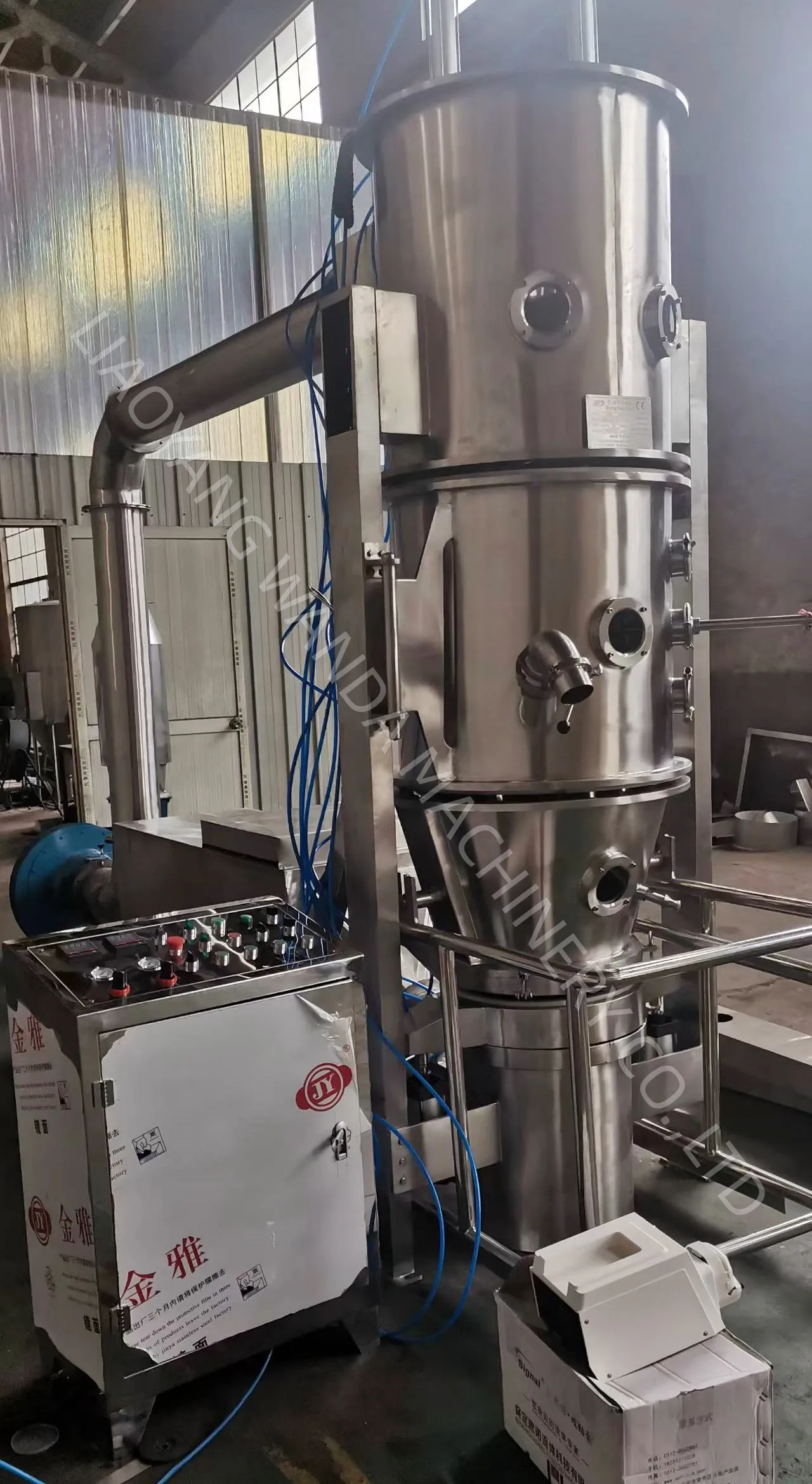 Made in China Customazible Hot Sale FL Series FLuidized Bed Dryer Granulator Granules Making Machine