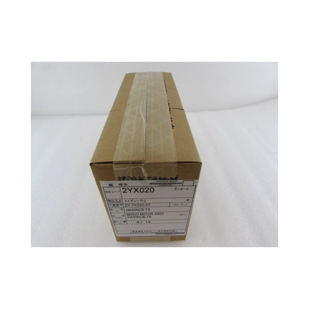 Mitsubishi серводвигателей c ЧПУ Типа CNC HA-LP11K2