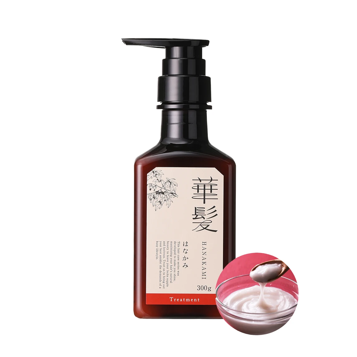 Насыпные богатые бутылки HANAKAMI премиум класса Восстанавливающий коллагеновый крем для восстановления поврежденных волос