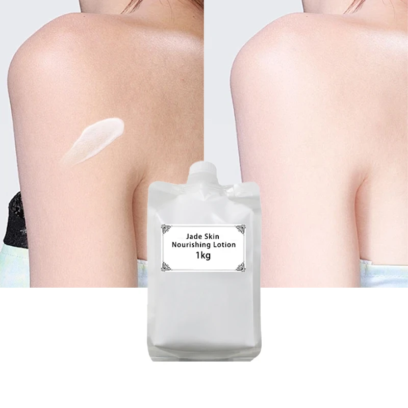 Own brand Keqing customization, pure natural organic, specially for ladies, real white body emollient lotion
